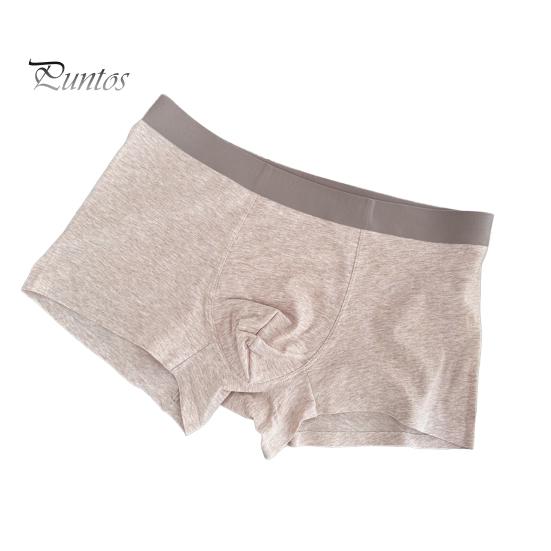 

Мужские трусы-боксеры средней посадки с эластичной талией и U-образным дышащим хлопковым шортами с промежностью, бесшовные тонкие трусики L света кофе