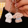 1PC Plush Playful Cartoon Soft Dog Durable Keychain Cute Pendant Exquisite Plush Gift  8.2*2.8cm