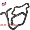 Compatible BMW E60/E61/E63 Coolant Radiator Water Hose 17127560160