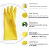 Nanxianghua Household Cleaning Rubber Gloves