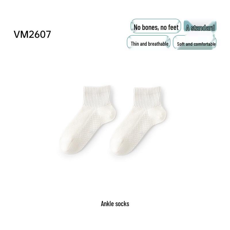 Spring & Summer Boys' Breathable Cotton Socks - Class A, Black & White, Seamless & Durable