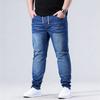 Jeans für Übergrößen: Schmal geschnitten, Skinny-Bein, Trendige Marke, Vielseitig, Stretch, Minimalistische Freizeithose