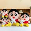 Adorable Crayon Shinchan Plush Toy With Soft Crystal Velvet Fabric Perfect For Kids