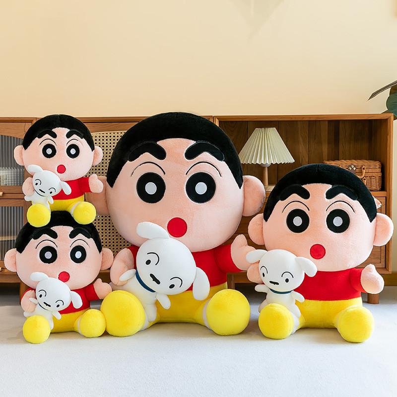 Adorable Crayon Shinchan Plush Toy With Soft Crystal Velvet Fabric Perfect For Kids