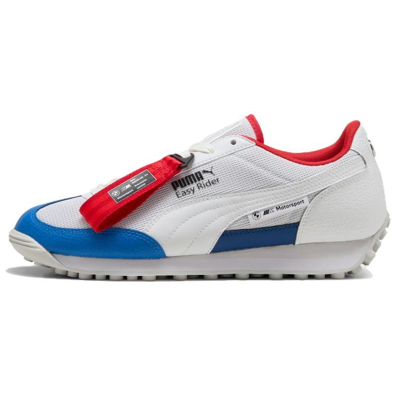 PUMA Белые повседневные кроссовки унисекс Easy Rider 308705-02 43
