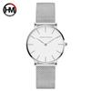 Elegant Slim Waterproof Wristwatch with Steel Mesh Band - Minimalist Japanese Design for Women.