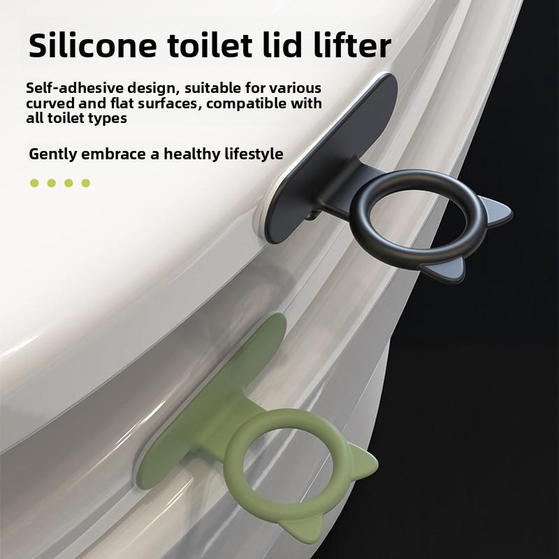 Toilet Seat Lifter Silicone Toilet Seat Lifting Device Toilet Lid Lifter Handle For Cabinet Drawer Door New Style toilet stool
