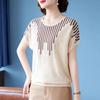 T-shirt for Women Summer Pullover T-shirt Soft Loose Printed Casual Comfortable T-shirt Top