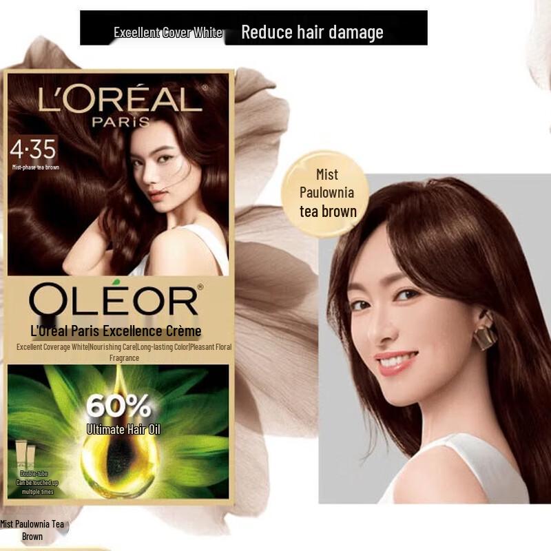 L Oreal Excellence Essential Oil Permanent Hair Dye