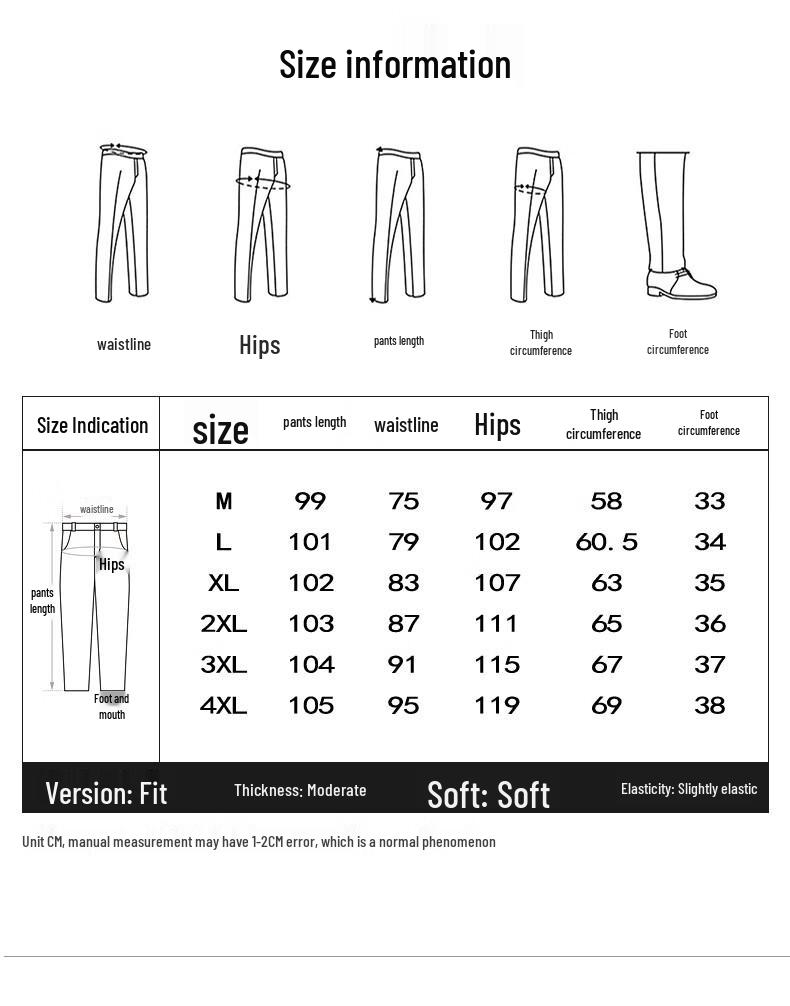 ROMON Men's Straight-Leg Wrinkle-Free Business Casual Pants
