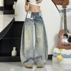 Women's Low Waist Retro Scimitar Jeans: Wide-Leg, Straight Fit, Floor-Length