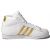 Adidas Pro Model 'White Gold Metallic' FW3110