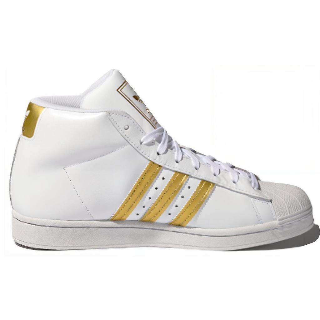 adidas Pro-Modell 'White Gold Metallic' FW3110