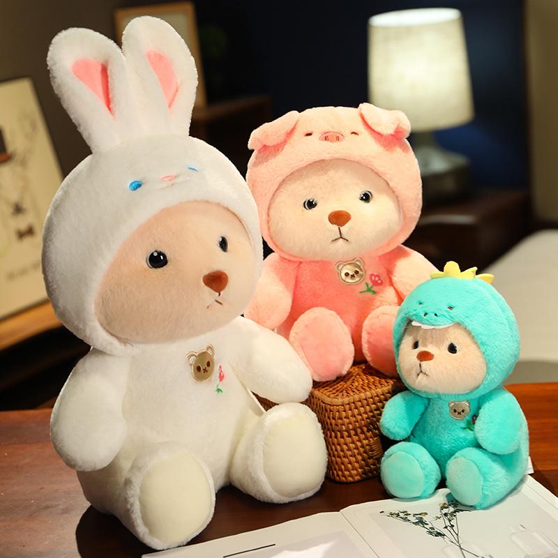 25/35cm Anime Joint Bear Plush Toy Cute Stuffed Animals Bunny Duck Shark Pig Plushies Doll Soft Toys for Girls