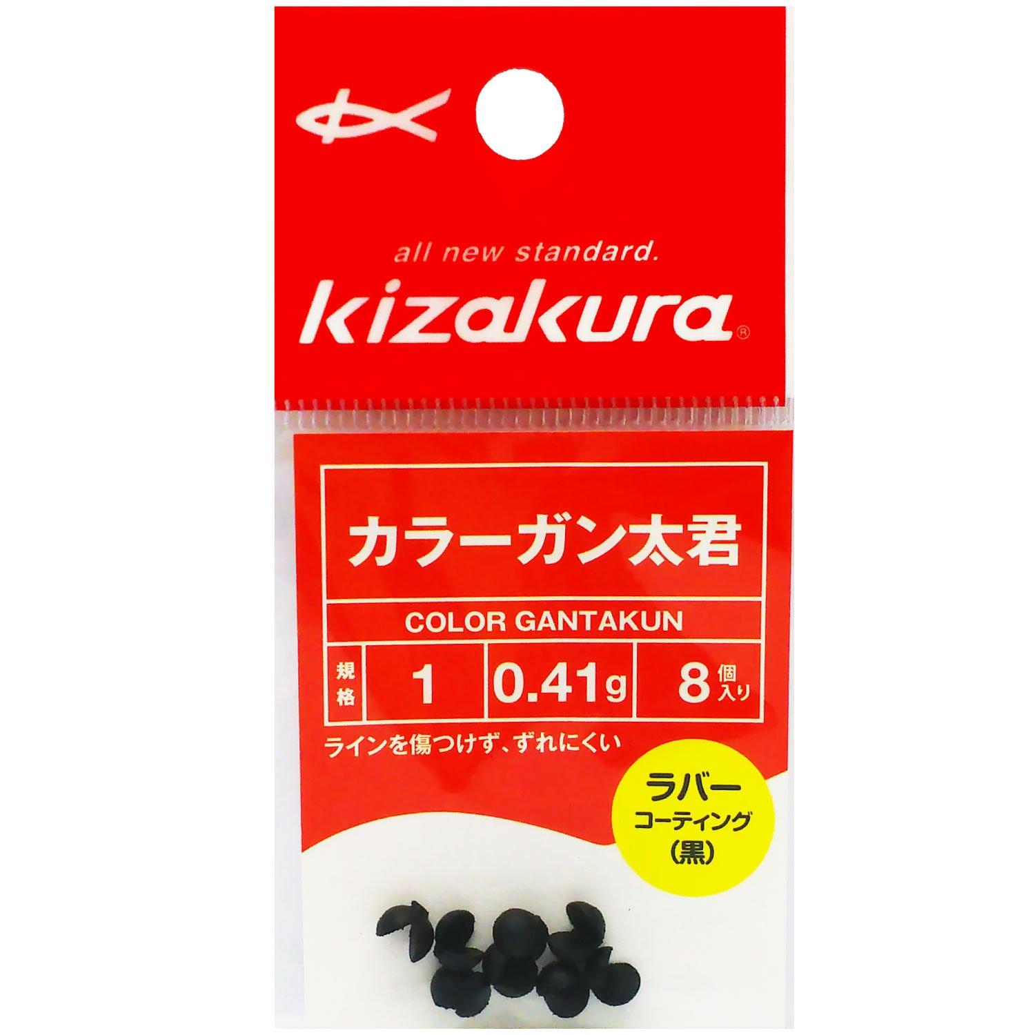 

Kizakura Color 1 086366 Ганта-кун