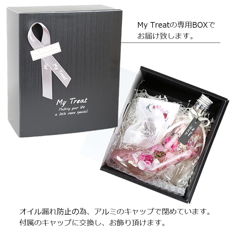 My Treat Herbarium with Preserved Flowers and Glass Slippers, Perfect for Mother's Day, Birthdays, Wedding Anniversaries, and other Celebrations (Red)