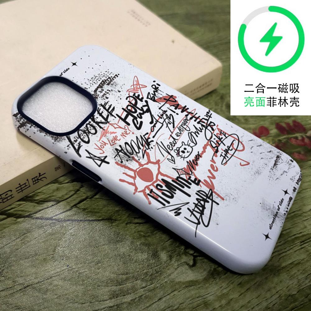 Tide brand graffiti English matte protective case Magnetic suction Apple 17 mobile phone case iPhone16promax wireless charging