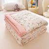 Mu Fan Yi Fei Washable Breathable Summer Quilt