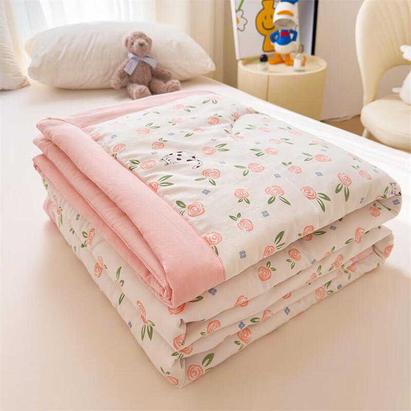Mu Fan Yi Fei Washable Breathable Summer Quilt