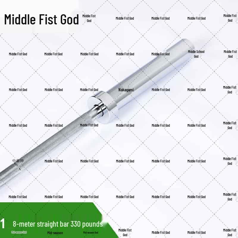 

Zhong Quanshen 1.8m Olympic Straight Barbell Bar