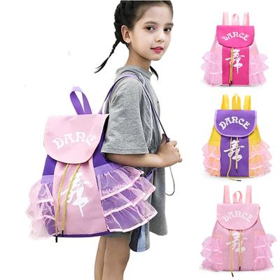 Lace Girl Dance Bag for Girls Dance Ballet Bag for Girls Baby Children Ballerina Bag Kids Gymnastics Lace Backpack