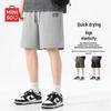 Men's Moisture-Wicking Casual Shorts