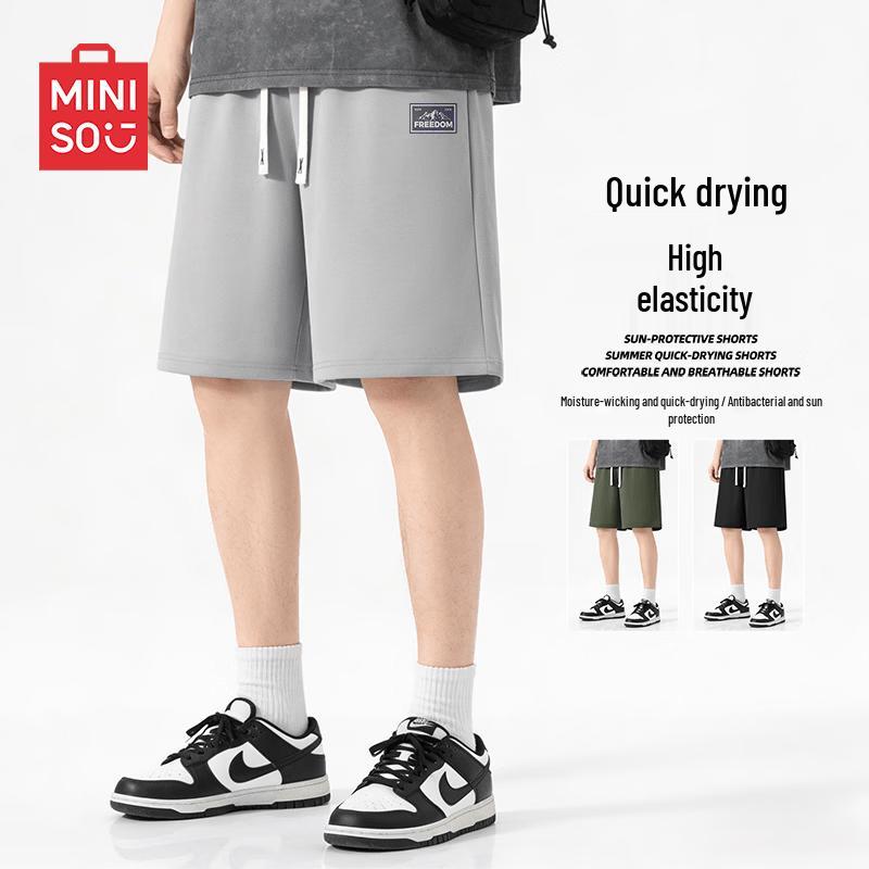 MINISO Men's Moisture-Wicking Casual Shorts