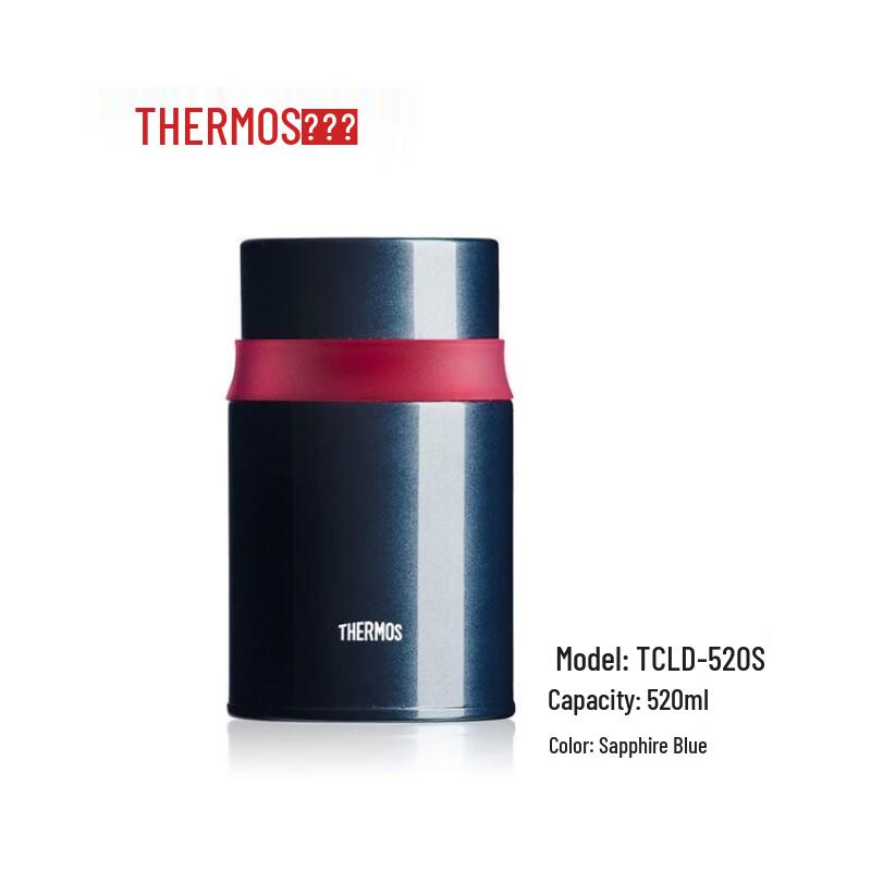 THERMOS 520ml 316 Stainless Steel Food Jar