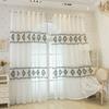 Floral Jacquard Gauze Curtains | Semi-Sheer Light Filtering for Bedroom Living Room Balcony, All-Season Elegant Home Decor