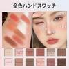 Spring Goddess Collection 12-Color Eyeshadow Palette High Pigmentation Pink Beige Matte Pearl Finish Waterproof Sweatproof Adherence Double Brush As