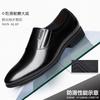 [0% real cowhide] Leather shoes men's business dress leather shoes men's casual foot cover high-end soft-soled leather shoes
