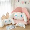 Adorable Jade Cinnamon Dog Plush Toy For Kids And Adults Perfect Gift!