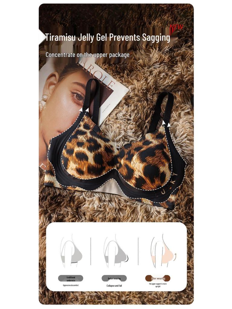 Spring Summer Push-Up Jelly Foam Bra - Anti-Sagging, Underarm Shaping, Steel Ring Support, Markless Design