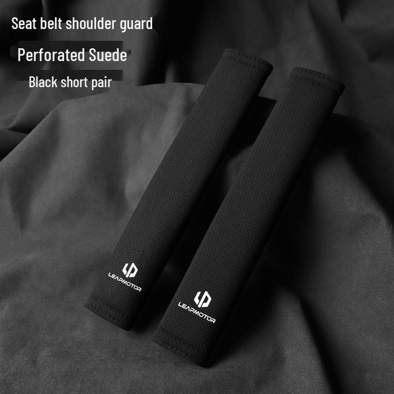 Leapmotor Car Seatbelt Shoulder Pad Cover for C16/C01/C11/S01/T03B10