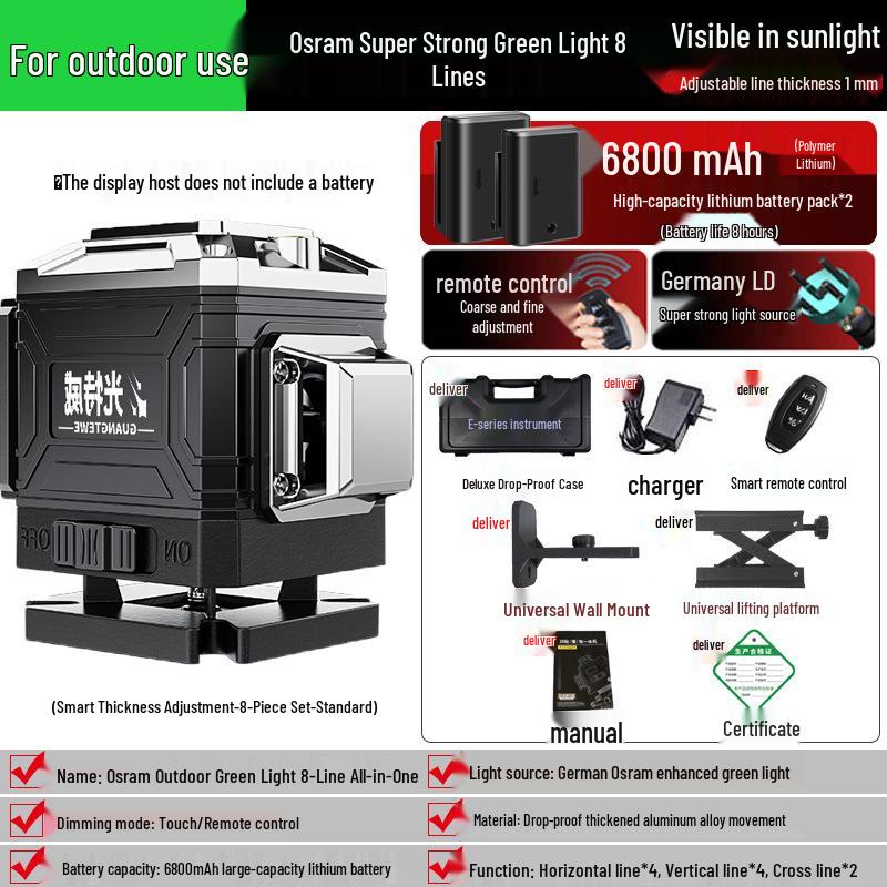 High-Precision 16-Line Green Laser Level for Walls and Floors