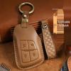 2026 Buick LaCrosse, Encore Plus, and Century Genuine Leather Key Cover with Buckle.