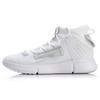 Li Ning Essence 2 Breathable Mid Top Vintage Basketball Shoes Men's White AGBP029-1