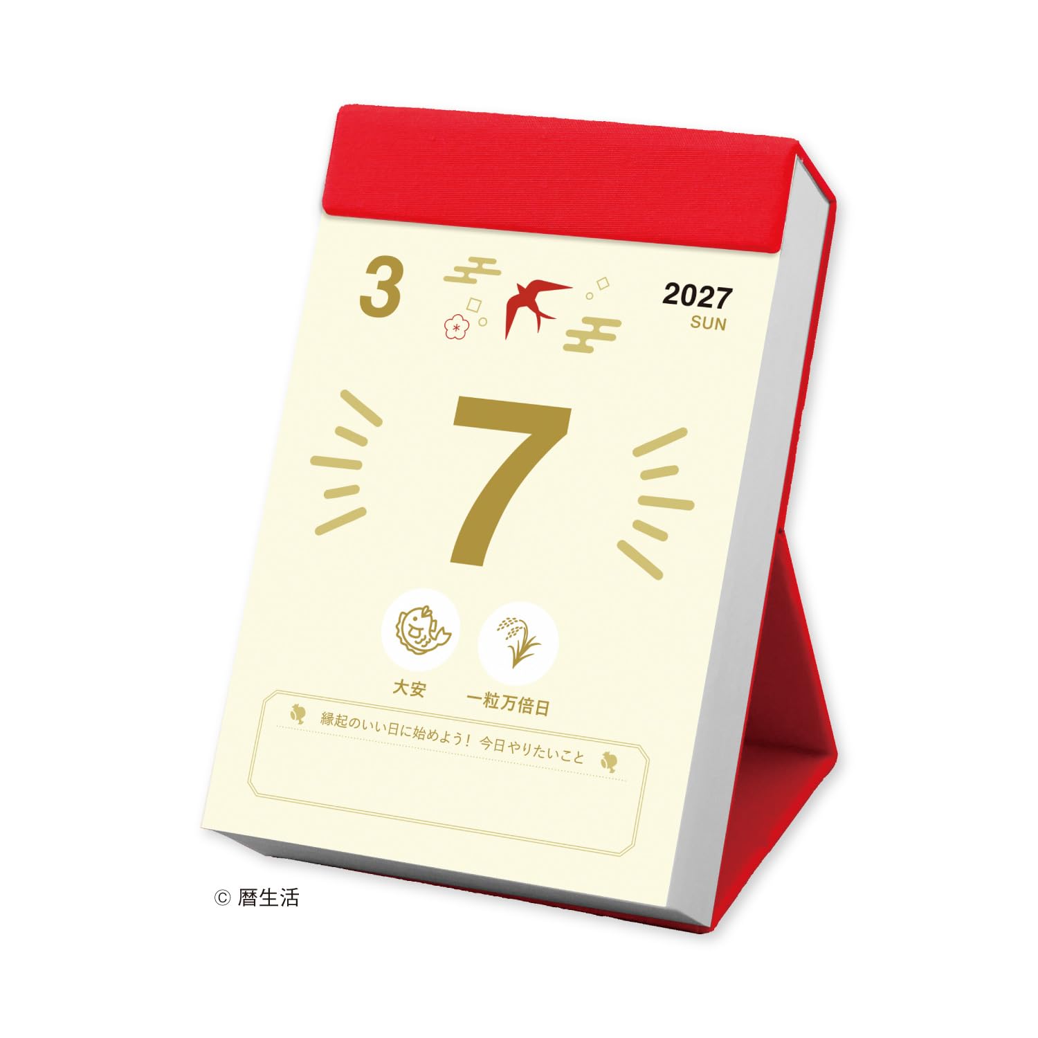 Kalendár 2027 Denný kalendár Priaznivé dni NK8831 Shin-Nippon red