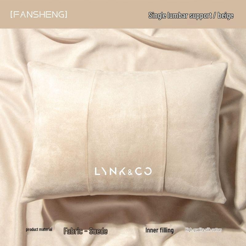 Lynk & Co Auto-Kopfstütze & Nackenkissen für Modelle 01, 02, 03, 05, 06, 09 - Innendekoration