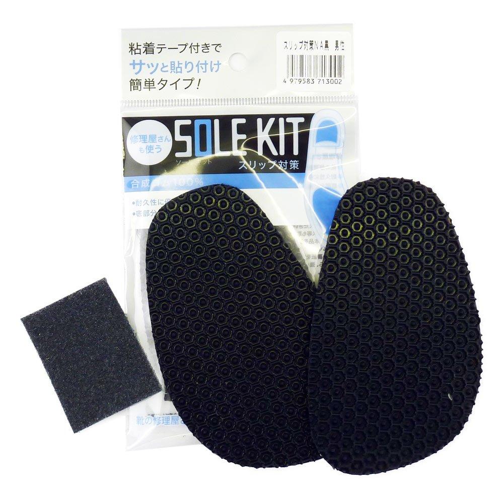 

Разные товары [Королевская жизнь] чёрный