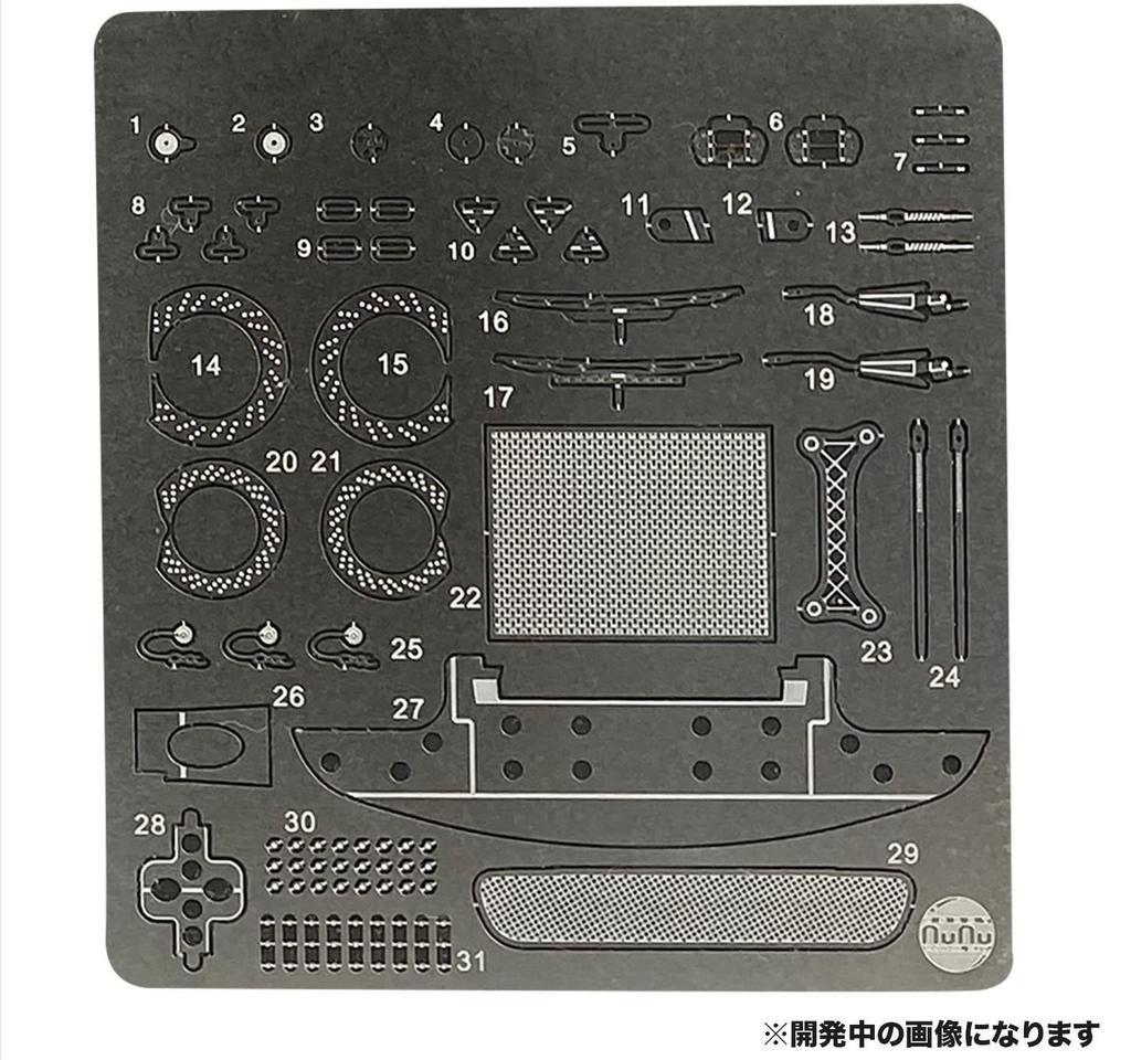 Racing Series BMW 320i Super Production 2001 Macau Gear Race Winner Detail Up Parts Plastic Model Parts NE24041 PLATZ/NuNu 1/24