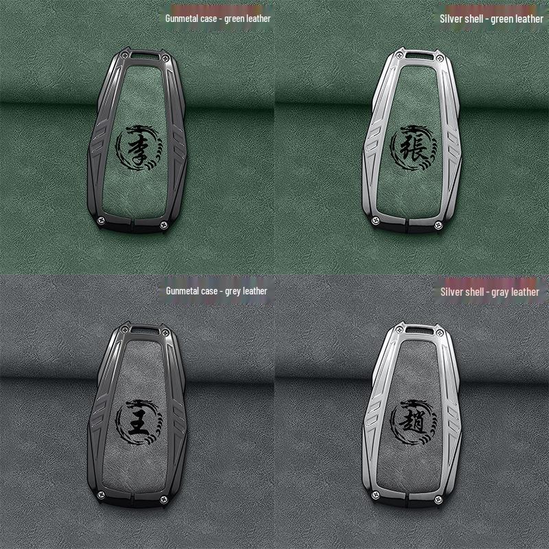 2023 Changan CS85 Coupe & CS95 Key Case for Men & Women