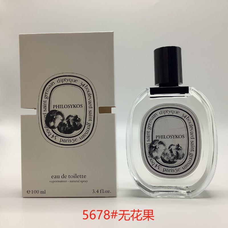 

Perfume Channel Water Shadow Sandalwood Road Toussaint Black Rose Water Jue Dream Gift Box White Fig Perfume P fig 100ml