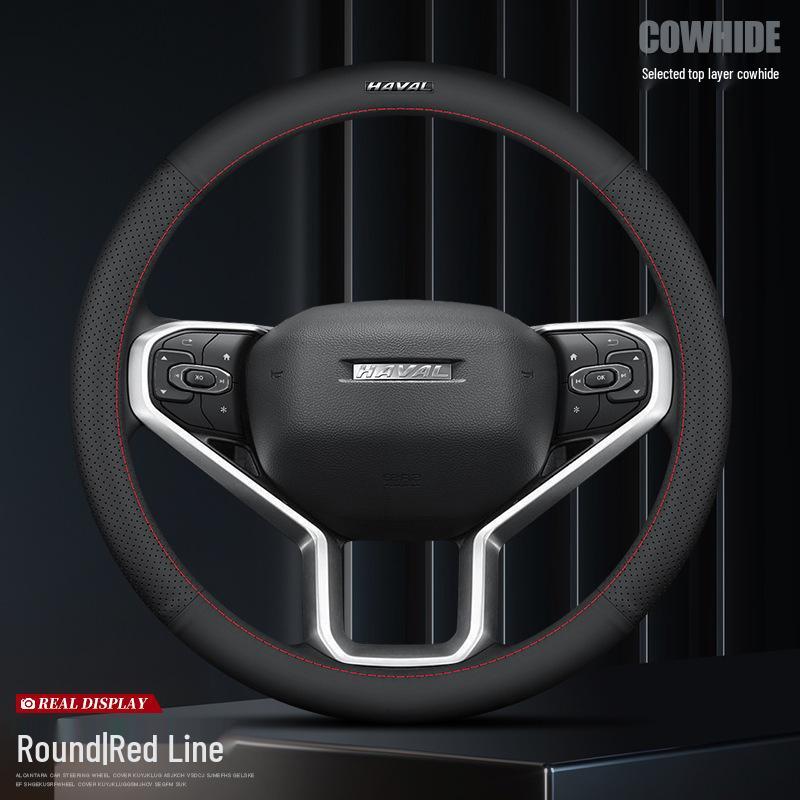 Genuine Leather Steering Wheel Cover for Haval H4 H6 M6 H7 H5 H2s H1 F7
