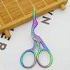 Retro Crane Mouth Cross Stitch Scissors Vintage Cute Small Sewing Scissor Thread Cutting DIY Fabric Shears Embroidery Scissors