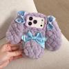 Plush Bow Diamond Lattice Rabbit Ears Phone Case for iPhone 17/16 Pro Max