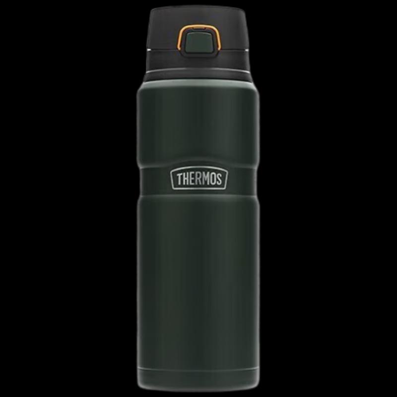 Thermos 780ml Insulated Water Bottle