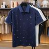 High Quality Man Summer Short-Sleeved Polo Shirt Lapel Button Multi-pattern Puppy  Ventilate Business Casual Men'sWear