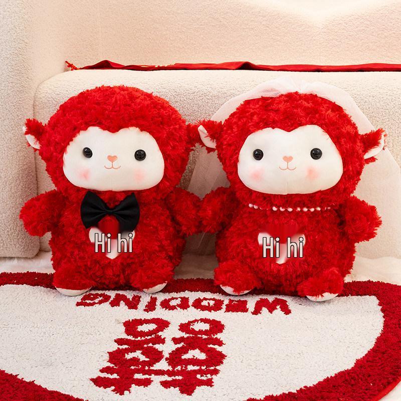 Wedding Sheep Plush Pair: Cute Couple In Dress for Bed Decoration & Gifts