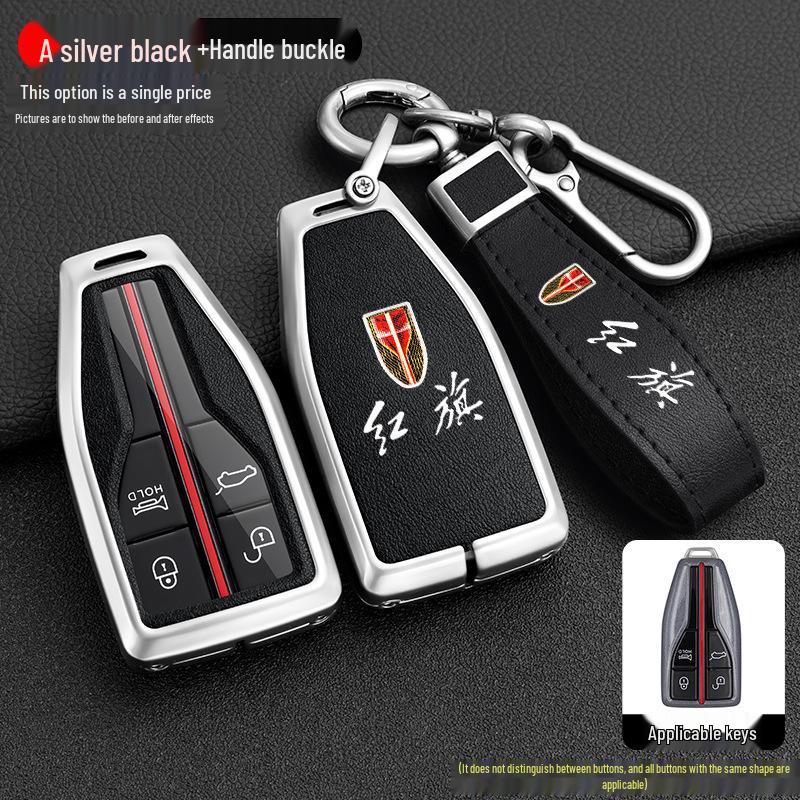 Hongqi H5/H7, HS5/HS7 Ochranné kovové kožené pouzdro na dálkový klíč